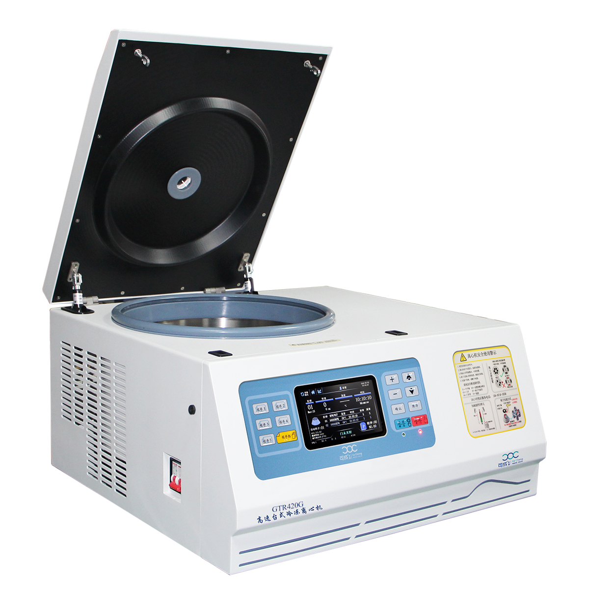 GTR420G高速臺式冷凍離心機